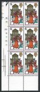 1968 Christmas 9d Cylinder Block - MNH