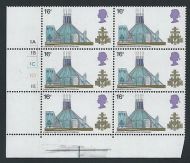 1969 Cathedrals 1 6 Cylinder Block - MNH