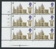 1969 Cathedrals 9d Cylinder Block - MNH