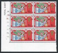 1969 Christmas 4d 3.5mm Bands Cylinder 1A...2F...Dot - MNH