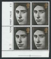 1969 Investiture of Prince of Wales 1 - Dot Cylinder Block - MNH