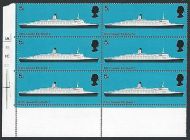 1969 Ships 5d Cylinder Block - MNH