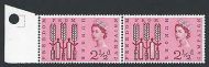 1963 Freedom From Hunger 2 1 2d (Ord) - Shift of Crimson Variety - LMM