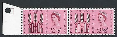 1963 Freedom From Hunger 2 1 2d (Ord) - Shift of Crimson Variety - LMM