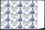1968 British Anniversaries 9d - Block of 12 - Phosphor Omitted - MNH