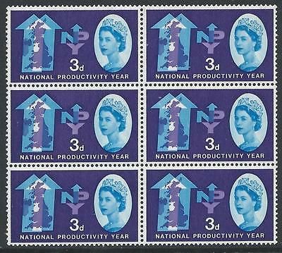 Sg 632c 1962 NPY 3d Listed Flaw - Kent Omitted Block UNMOUNTED MINT