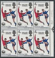 1966 England Winners - Listed Flaw - Patch on Thigh - MNH