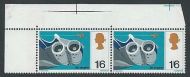 1967 Discovery and Invention 1 6 - Listed Cowling  Flaw - MNH