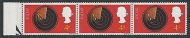 1967 Discovery and Invention 4d - Listed Flaw - Broken Scale - MNH