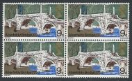 1968 Bridges 9d - Listed Flaw - HARRISON and RESTALL Redrawn - MNH