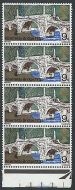 1968 Bridges 9d - Listed Flaw - HARRISON Redrawn - MNH