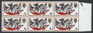 1968 SG 775F Christmas 4d - Listed Flaw - Retouched Dapples - MNH