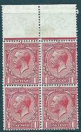 N16h 1d Scarlet Royal Cypher with Variety Q for O. Difficult variety MNH