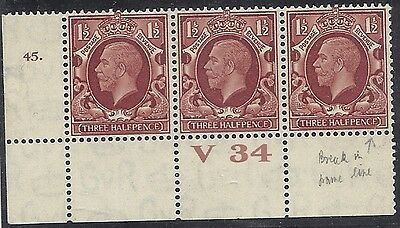 N5 1(d) Cyl 45 control strip of 3 with variety all unmounted  mint