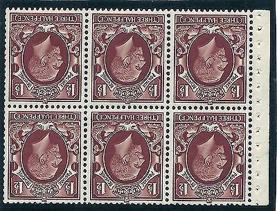 NB26a 1½d Photogravure Small Format pane of 6 wmk inverted UNMOUNTED MINT MNH