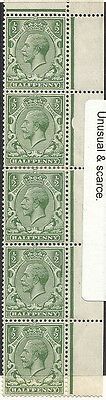 SG 351 1 2d royal cypher R H marginal strip of 5 unusual  scarce