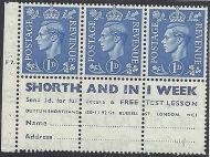 1d cyl F7 dot booklet pane unmounted mint