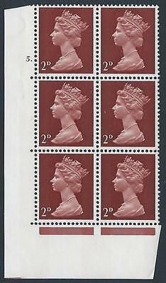 Pre-decimal Machin 2d PVA 2B Head B Perf A Cylinder 5 Dot - MNH