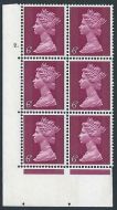 Pre-decimal Machin 6d PVA 2B head A perf A Cylinder 2 Dot - MNH