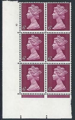 Pre-decimal Machin 6d PVA 2B Head A perf A Cylinder 2 No Dot - MNH