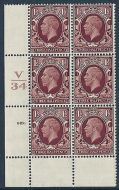 1934 1+1 2d Photogravure cyl blk V34 68R Dot perf (P P)  UNMOUNTED MINT