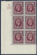 1934 1+1 2d Photogravure cyl blk Y36 144 No Dot perf 5(E I) UNMOUNTED MINT