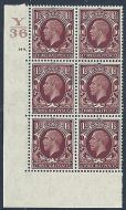 1934 1+1 2d Photogravure cyl blk Y36 149 Dot perf 5(E I) UNMOUNTED MINT