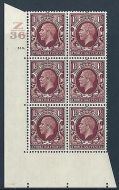 1934 1+1 2d Photogravure cyl blk Z36 149 Dot perf 5(E I) UNMOUNTED MINT
