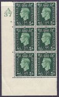 Variety ½d Green Dark colours A37 8 Dot Perf 5(E I) block 6 UNMOUNTED MINT