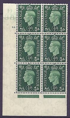 1937 ½d Green Dark colours D38 64 No Dot perf 5(E I) block 6 UNMOUNTED MINT MNH