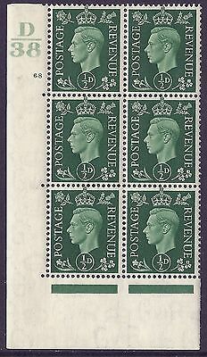 1937 ½d Green Dark colours D38 68 No Dot perf 5(E I) block 6 UNMOUNTED MINT MNH