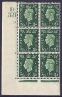 1937 ½d Green Dark colours D38 76 No Dot perf 5(E I) block 6 UNMOUNTED MINT MNH