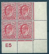 Sg 220 M5(-) 1d Pale Rose-Carmine -T Harris shade control E5 UNMOUNTED MINT MNH