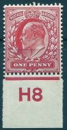 Sg 220 M5(4)var 1d Unlisted Carmine Control H8 imperf single UNMOUNTED MINT MNH