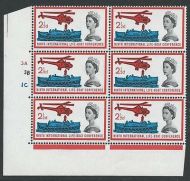 1963 Lifeboat 2 1 2d Ord No dot Cylinder (R19) - Listed Missing Neckline - MNH