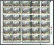 1967 Painting 1 6 Dot Cylinder Half Sheet With Variety - MNH