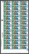 1968 Anniversaries 4d No Dot Cylinder Quarter Sheet With Variety - MNH