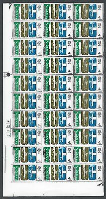 1968 Anniversaries 4d No Dot Cylinder Quarter Sheet With Variety - MNH