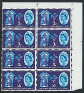 1962 NPY 3d Phos - Narrow Bands x 4 - MNH