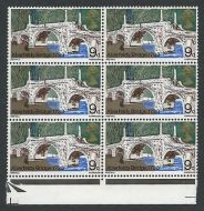 1968 Bridges 9d Listed Flaw - Restall Redrawn R18 4 - MNH