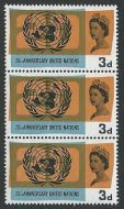 1965 United Nations 3d (Ord) - Dr Blade Flaw - MNH