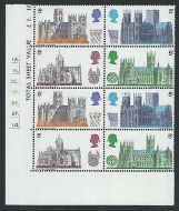 1969 Cathedrals 5d Cylinder 1A1B2C...Dot - MNH
