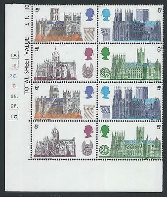 1969 Cathedrals 5d Cylinder 1A1B2C...Dot - MNH