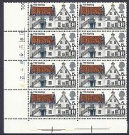 1970 Rural Architecture (Cottages) 5d Cylinder Block - MNH