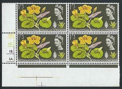1964 Botanical 1 3 Ord Cylinder Block - Varieties - MNH