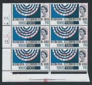 1965 ITU 1 6 Ord Cylinder Block - MNH