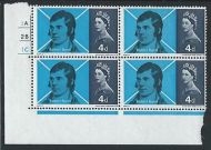 1966 Burns 4d Ord Cylinder 1A2B1C No Dot - MNH
