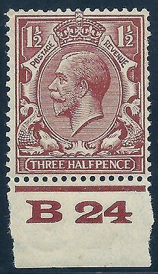 1½d Pale Red Brown Block Cypher Spec N35-3 Control B24 imperf MOUNTED MINT