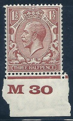 1½d Pale Red Brown Block Cypher Spec N35-3 Control M30 imperf UNMOUNTED MINT MNH