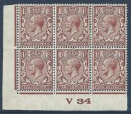 1½d Yellow Brown Block Cypher streaky gum Control V34 imperf Very L M M